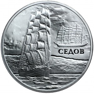 Białoruś, moneta kolekcjonerska z serii żaglowce świata - okręt Siedow, 20 rubli 2008