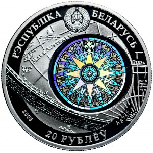 Białoruś, moneta kolekcjonerska z serii żaglowce świata - okręt Siedow, 20 rubli 2008