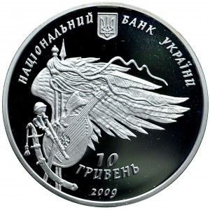 Ukraina, moneta kolekcjonerska z serii „Bohaterowie epoki kozackiej”, 350 lat Bitwy pod Konotopem, 10 hrywien 2009