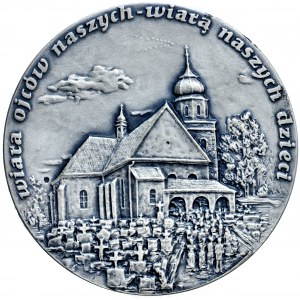 Polska, III Rzeczpospolita Polska, okolicznościowy medal autorstwa Tadeusza Tchórzewskiego, Józef Lompa