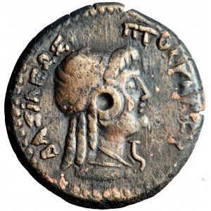 Řecko, Ptolemaiovské království, Kyrenaika, Kyréna, Ptolemaios III Euergetes, obol 246-222 př. n. l.