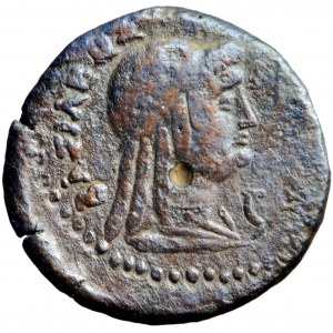 Greece, Ptolemaic Kingdom, Cyrenaica, Cyrene, Ptolemy III Euergetes, AE Obol, 246-222 BC
