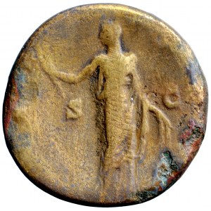 Roman Empire, Faustina Senior, AE Sestertius, posthumous issue struck after AD 141, Rome mint