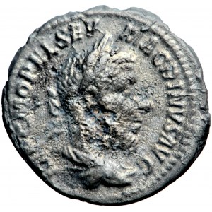 Roman Empire, Macrinus, AR Denarius, AD 217-218, Rome mint