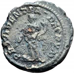 Roman Empire, Macrinus, AR Denarius, AD 217-218, Rome mint