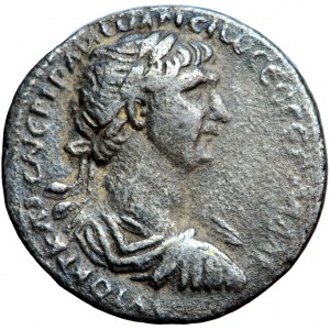 Cesarstwo Rzymskie, Trajan (98-117), drachma 114-117, Arabia Petraea, Bostra