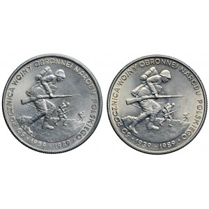 Polská lidová republika, pamětní mince, 2x500 PLN