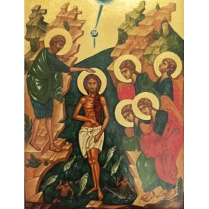 Anna Turowska, The Baptism of Jesus in the Jordan,