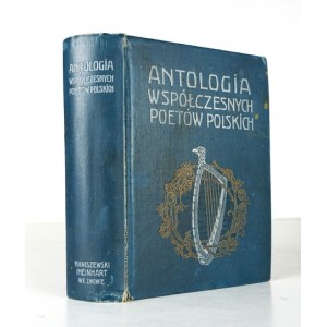 KRÓLIŃSKI Kazimierz - Anthology of contemporary Polish poets with likenesses of some authors. Arranged by ......