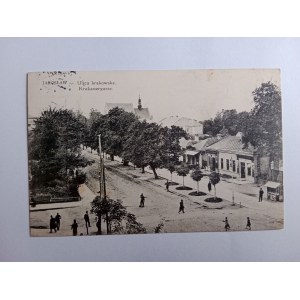 POSTCARD JAROSLAW STREET KRAKOWSKA PREWAR 1915