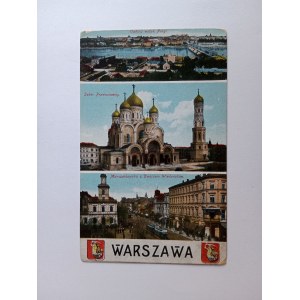 POSTCARD WARSAW 3 VIEWS PRAGA ORTHODOX CATHEDRAL MARSZAŁKOWSKA STREET PRE-WAR 1918
