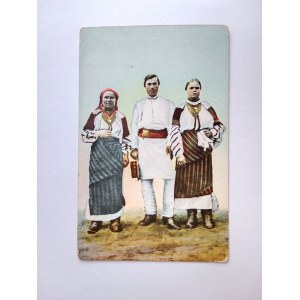 POHLEDNICE VÝCHODNÍHO POHRANIČÍ LIDOVÉ KROJE PŘED VÁLKOU