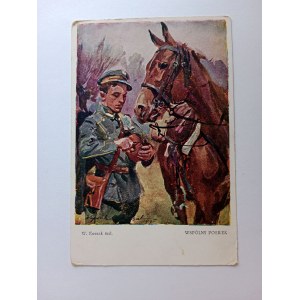 POSTCARD KOSSAK COMMON MEAL HORSES SOLDIERS ARMY PAINTING PRE-WAR