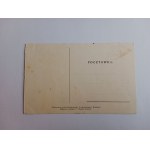 POHLEDNICE KALWARIA ZEBRZYDOWSKA KOŚCIÓŁ DOM PIŁATA I GRADUSY PREWAR