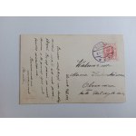 POHLEDNICE KOSSAK VOJÁK ARMÁDA MALBA PŘEDVÁLEČNÝ 1919