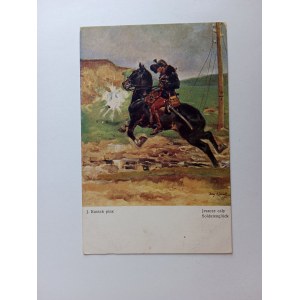 POSTCARD KOSSAK STILL WHOLE HORSES PAINTING PRE-WAR