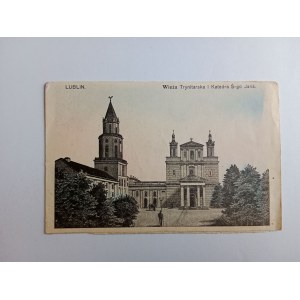 POSTCARD LUBLIN TRINITY TOWER AND ST. JAN'S CATHEDRAL PRE-WAR