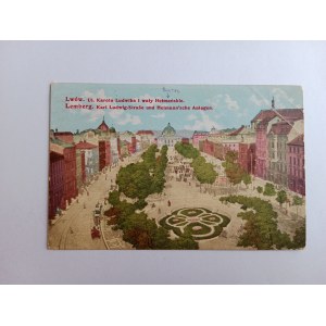 POSTCARD LVOV LEMBERG KAROLA LUDWIG STREET AND HETMAN EMBANKMENT PRE-WAR 1917