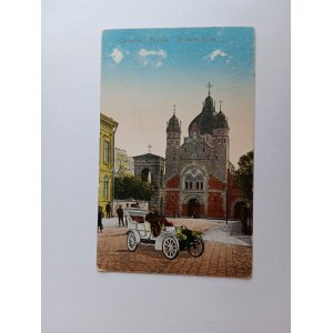 POHLEDNICE JAROSLAVL PŘEDVÁLEČNÝ KOSTEL 1920