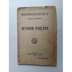 NARCYZA ŻMICHOWSKA, A SELECTION OF POETRY