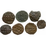 Byzantine Follis ND Lot of 7 Coins