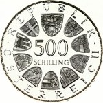 Austria 500 Schilling 1981 200th Anniversary of Religious Tolerance