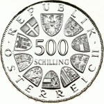 Austria 500 Schilling 1982 500 Years of Austrian Printing