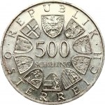Austria 500 Schilling 1985 Graz University