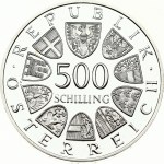Austria 500 Schilling 1985 40 Years of Peace in Austria