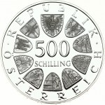 Austria 500 Schilling 1985 500th Anniversary - Canonization of Leopold III