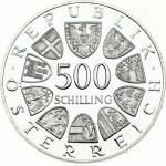 Austria 500 Schilling 1987 150th Anniversary - Austrian Railroad