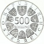 Austria 500 Schilling 1987 150th Anniversary - Austrian Railroad