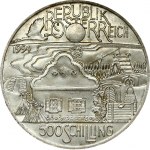 Austria 500 Schilling 1994 Pannonian Region