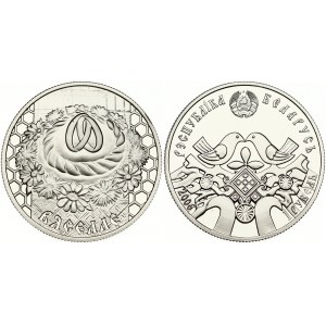 Belarus Rouble 2006 Wedding