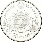 Belarus 20 Rouble 2007 International Polar Year