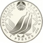 Belarus Rouble 2017 Lahti World Ski Championship