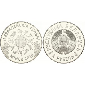 Belarus Rouble 2019 II European Games Minsk