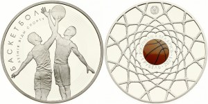 Belarus Rouble 2021 Basketball