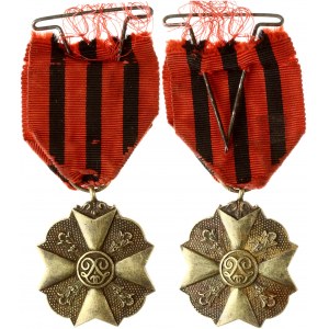Belgium Civic Decoration Medal ND (1914-1918) 1st Class