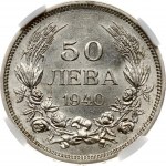 Bulgaria 50 Leva 1940 BP NGC MS 61