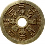 China Amulet ND (19th century)