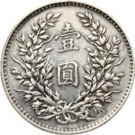 China 1 Yuan 3 (1914) 'Fat Man dollar