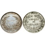 Denmark 2 Kroner 1888 & 1892 Lot of 2 Coins