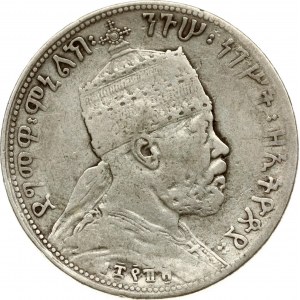 Ethiopia 1/2 Birr 1889 (1897)