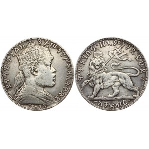 Ethiopia 1 Birr 1892 (1900)
