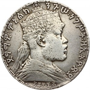 Ethiopia 1 Birr 1892 (1900)
