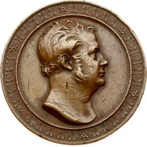 Prussia Medal ND For Commercial Achievements