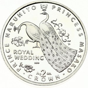 Gibraltar 2 Crown 1993 Japanese Royal Wedding