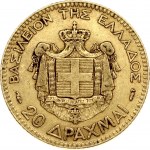 Greece 20 Drachmai 1884 A