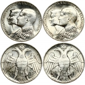Greece 30 Drachmai 1964 Royal Marriage Lot of 2 Coins